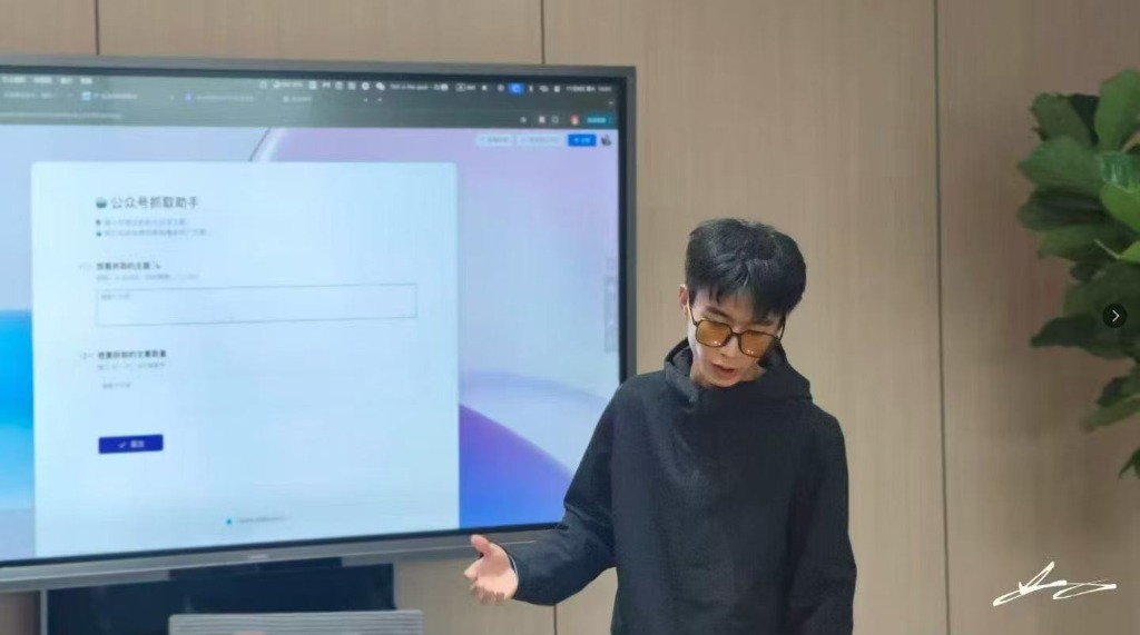 Speaking at event